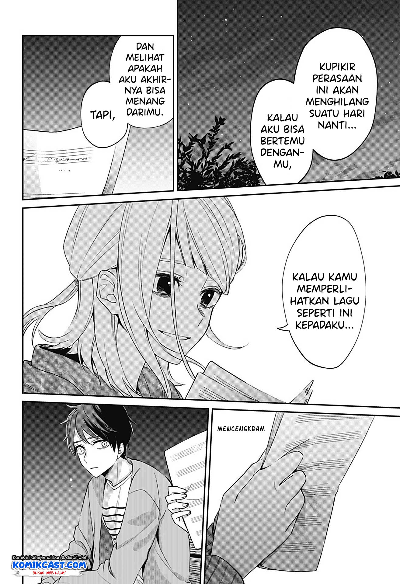 How Pathetic We Are Bab 00 halaman 47