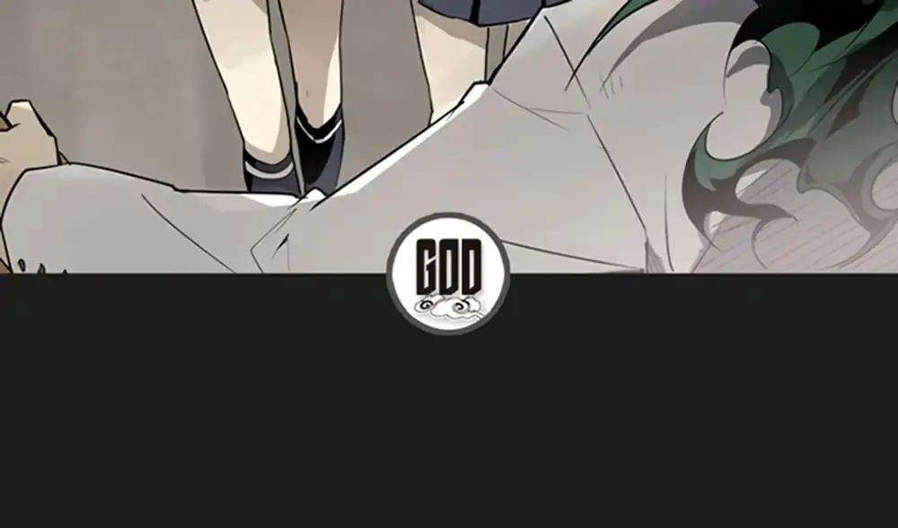 How to Be God Bab 33 halaman 38