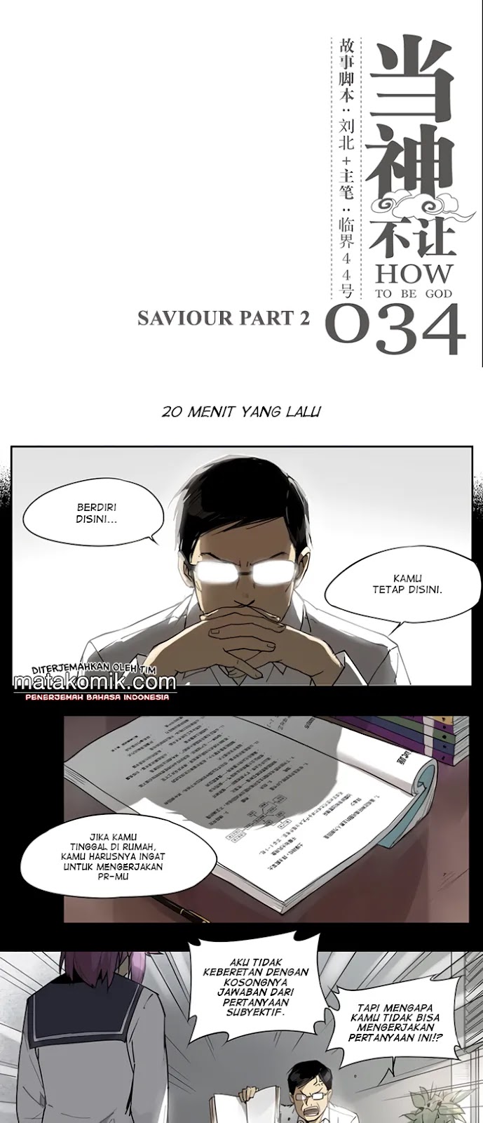 How to Be God Bab 34 halaman 4