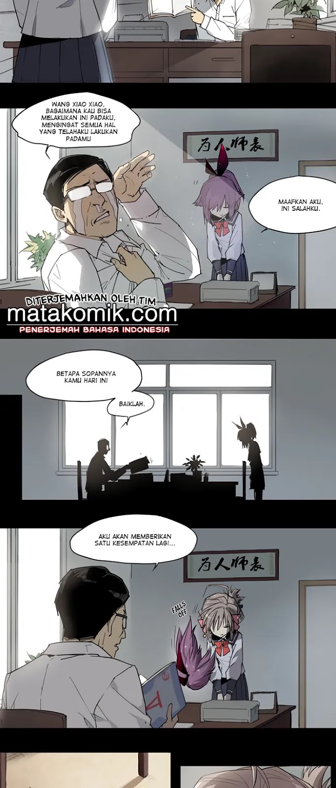 How to Be God Bab 34 halaman 6