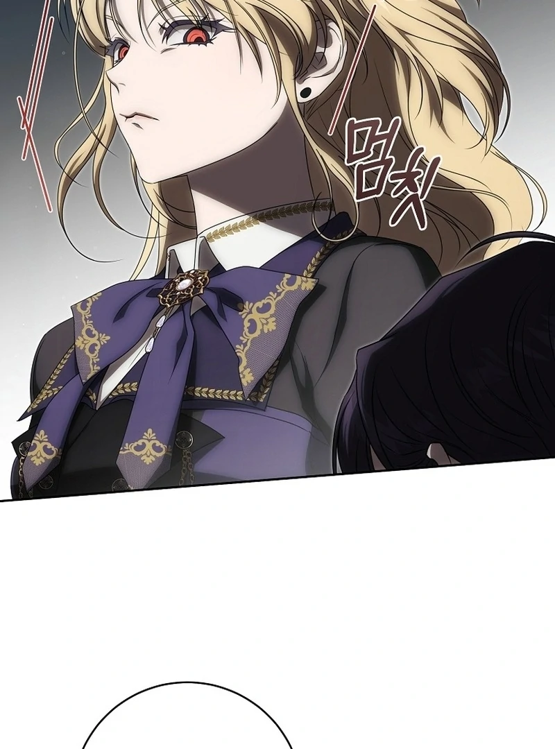 How to Get On the Main Character’s Flower Path chapter 10 halaman 42