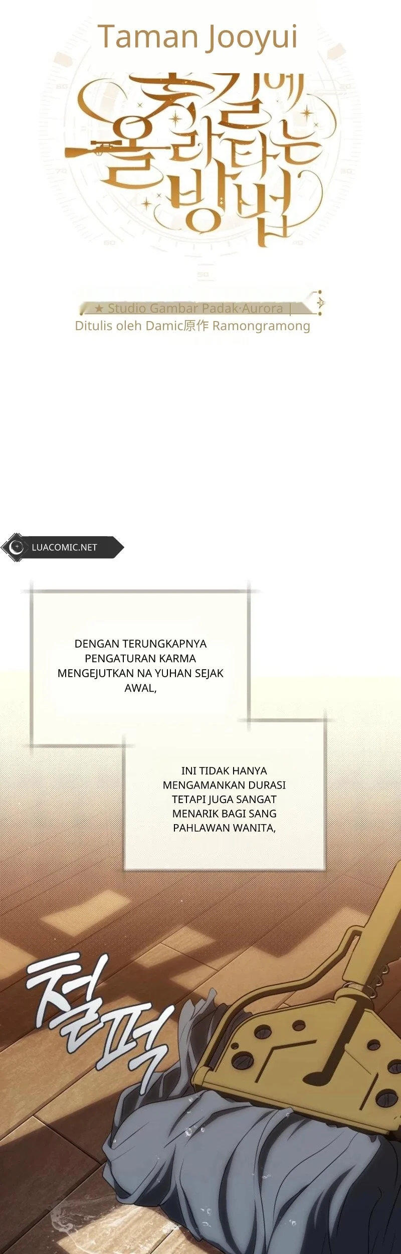 How to Get On the Main Character’s Flower Path Bab 11 halaman 25