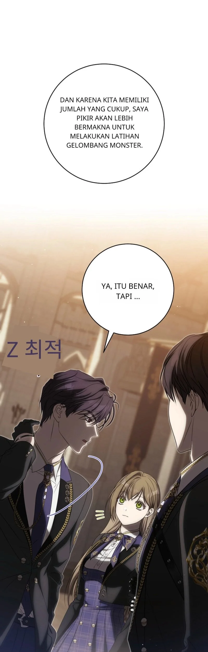How to Get On the Main Character’s Flower Path Bab 12 halaman 42