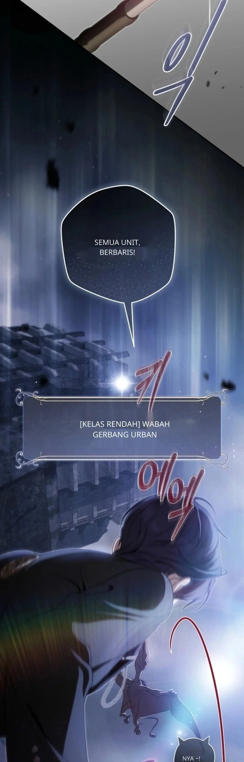 How to Get On the Main Character’s Flower Path chapter 13 halaman 14