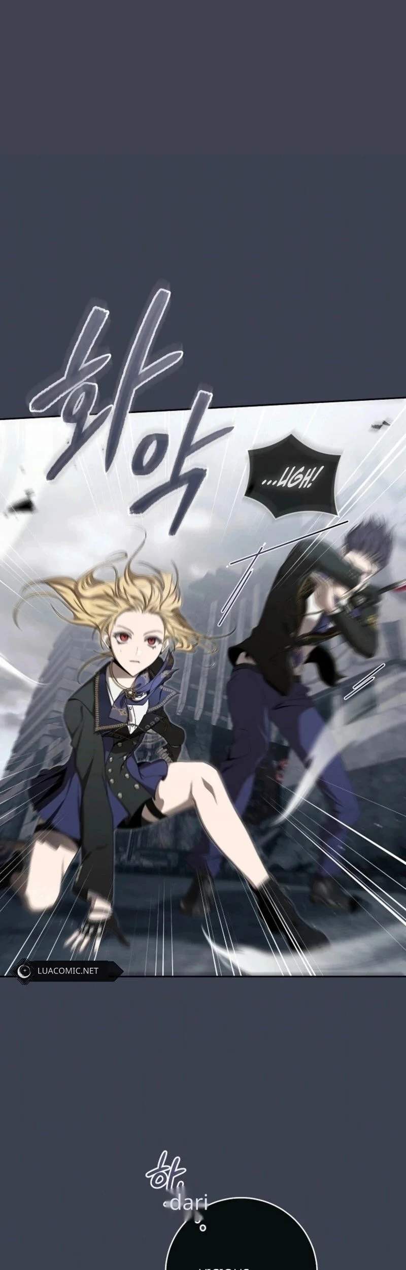 How to Get On the Main Character’s Flower Path chapter 13 halaman 26