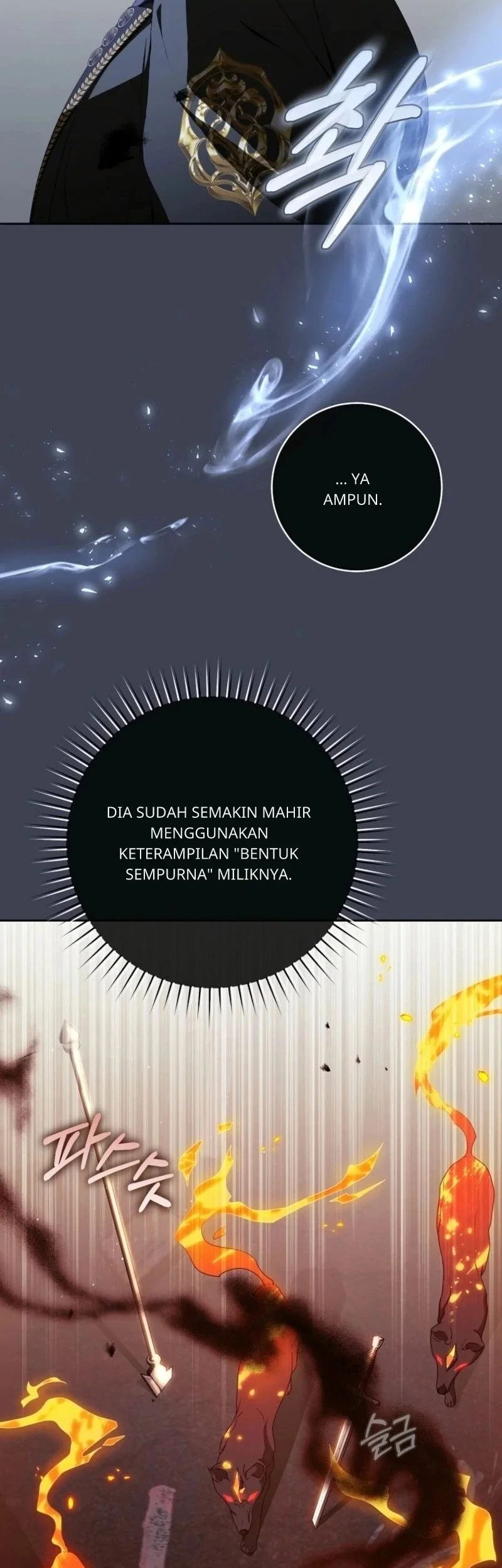 How to Get On the Main Character’s Flower Path chapter 13 halaman 42