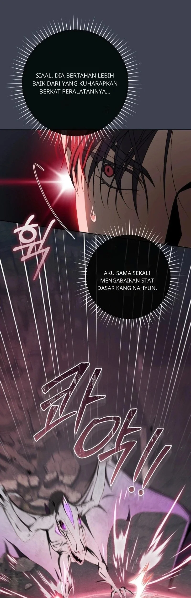 How to Get On the Main Character’s Flower Path chapter 13 halaman 57