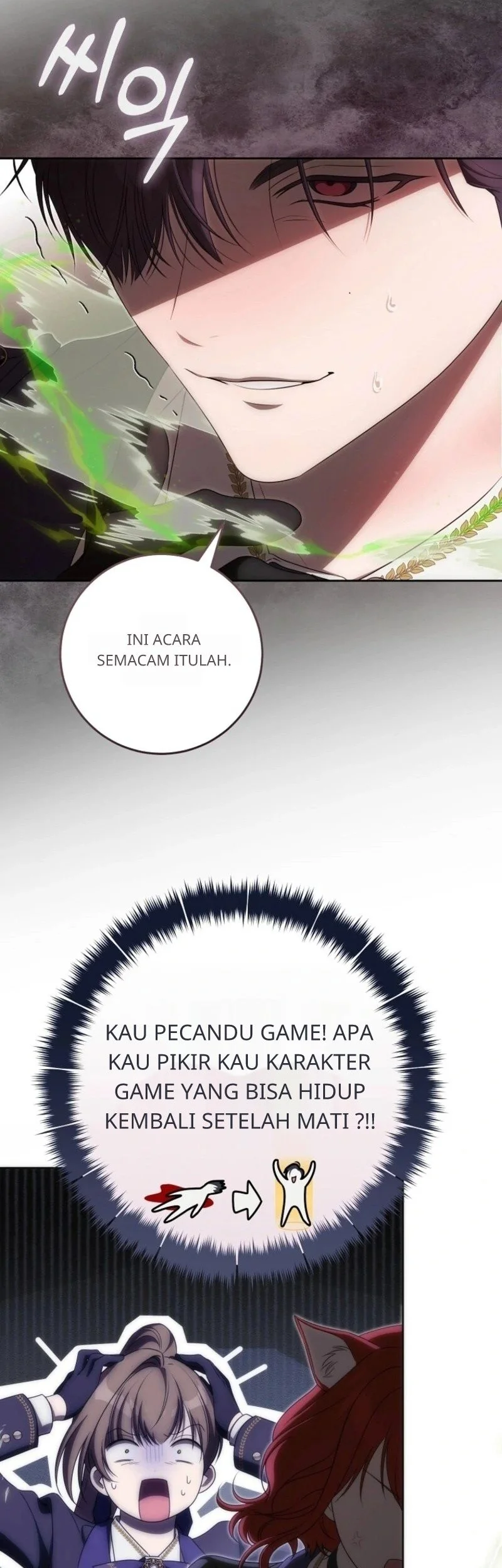 How to Get On the Main Character’s Flower Path Bab 16 halaman 33