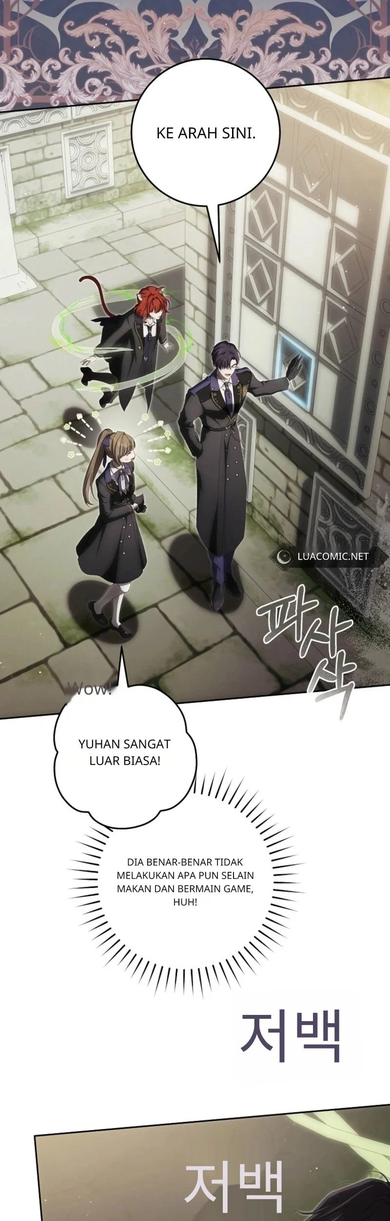 How to Get On the Main Character’s Flower Path Bab 16 halaman 47