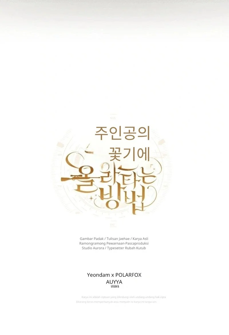 How to Get On the Main Character’s Flower Path Bab 16 halaman 59