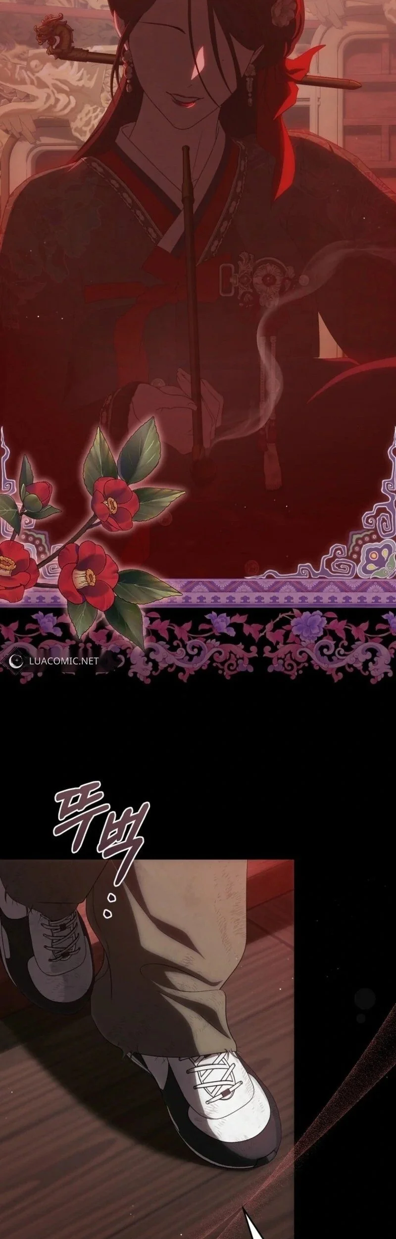 How to Get On the Main Character’s Flower Path Bab 18 halaman 25