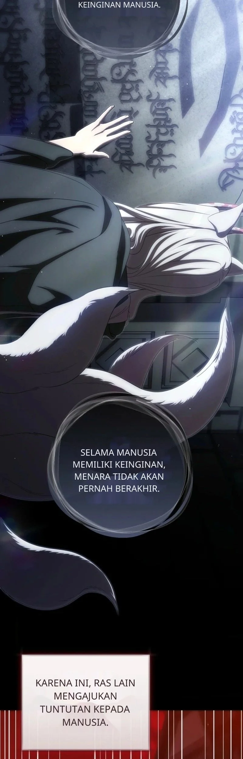 How to Get On the Main Character’s Flower Path chapter 19 halaman 14