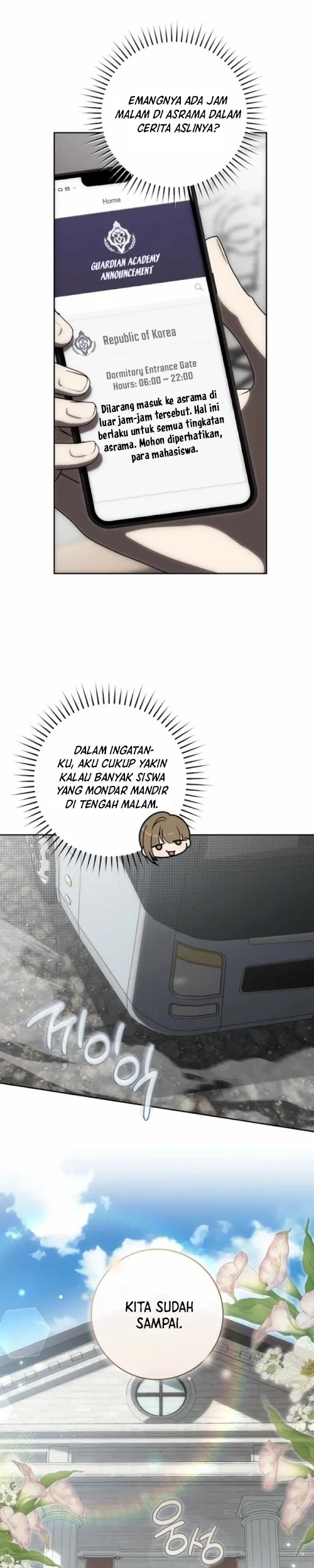 How to Get On the Main Character’s Flower Path chapter 2 halaman 5