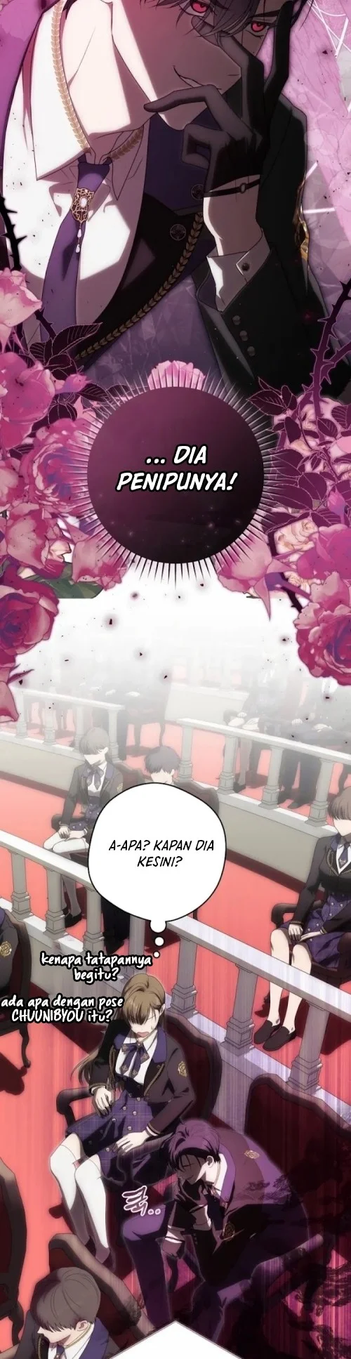 How to Get On the Main Character’s Flower Path chapter 2 halaman 18