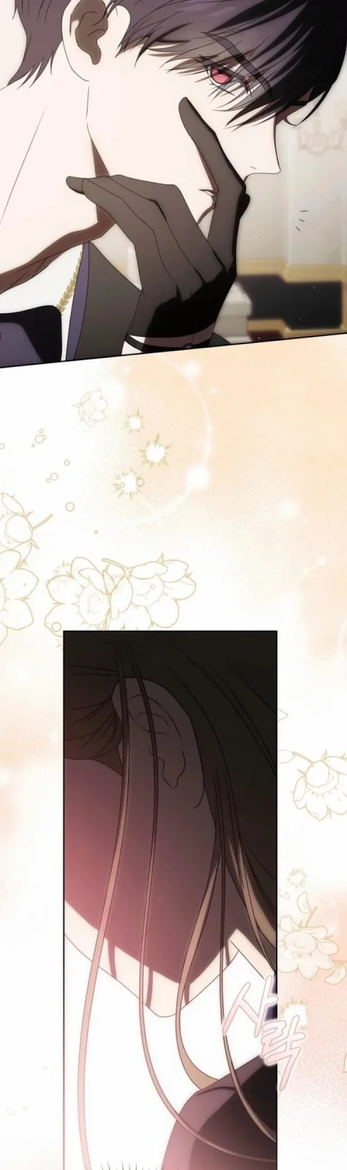 How to Get On the Main Character’s Flower Path chapter 2 halaman 34
