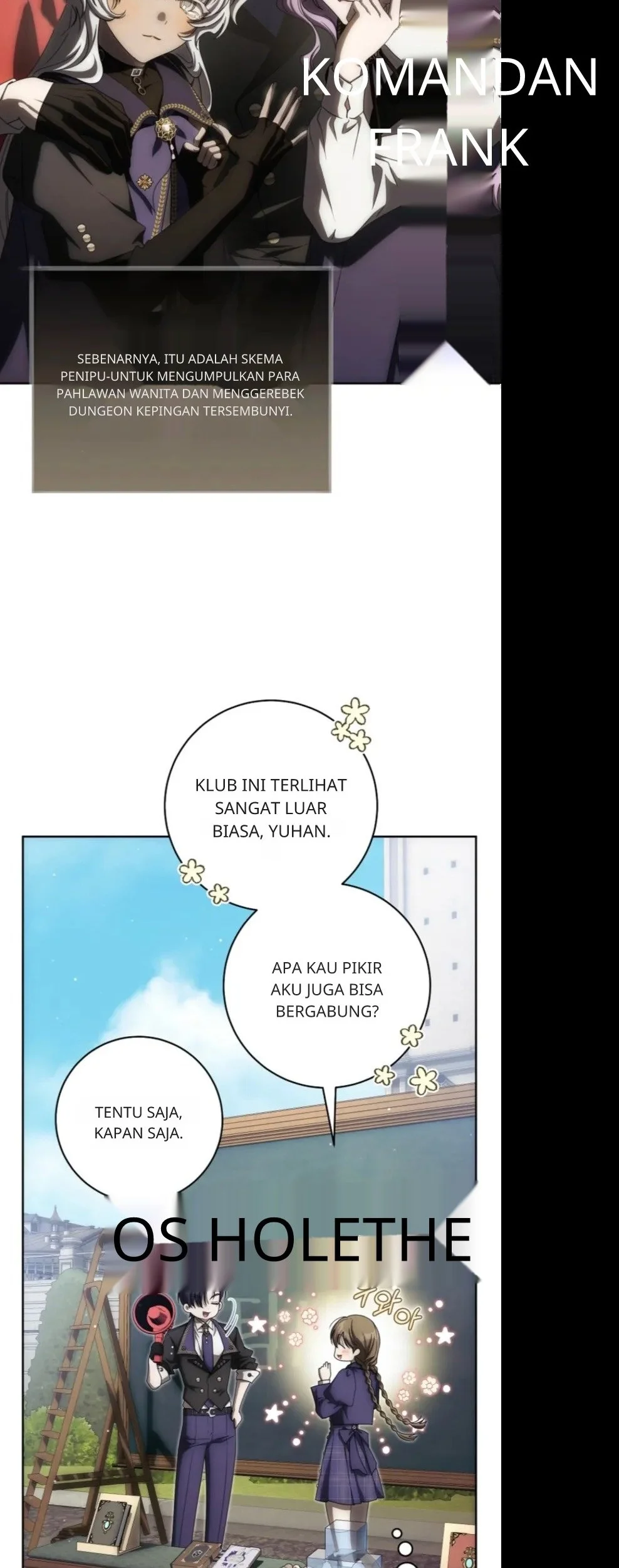 How to Get On the Main Character’s Flower Path chapter 21 halaman 4