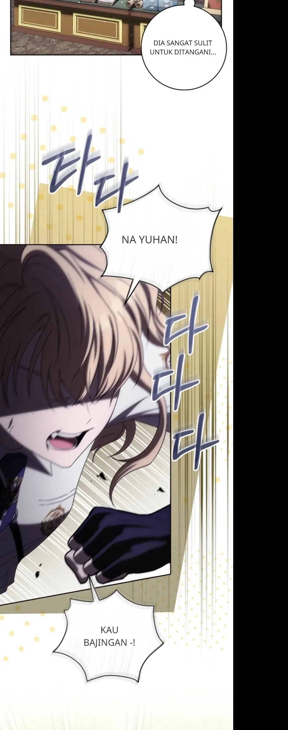 How to Get On the Main Character’s Flower Path chapter 21 halaman 5
