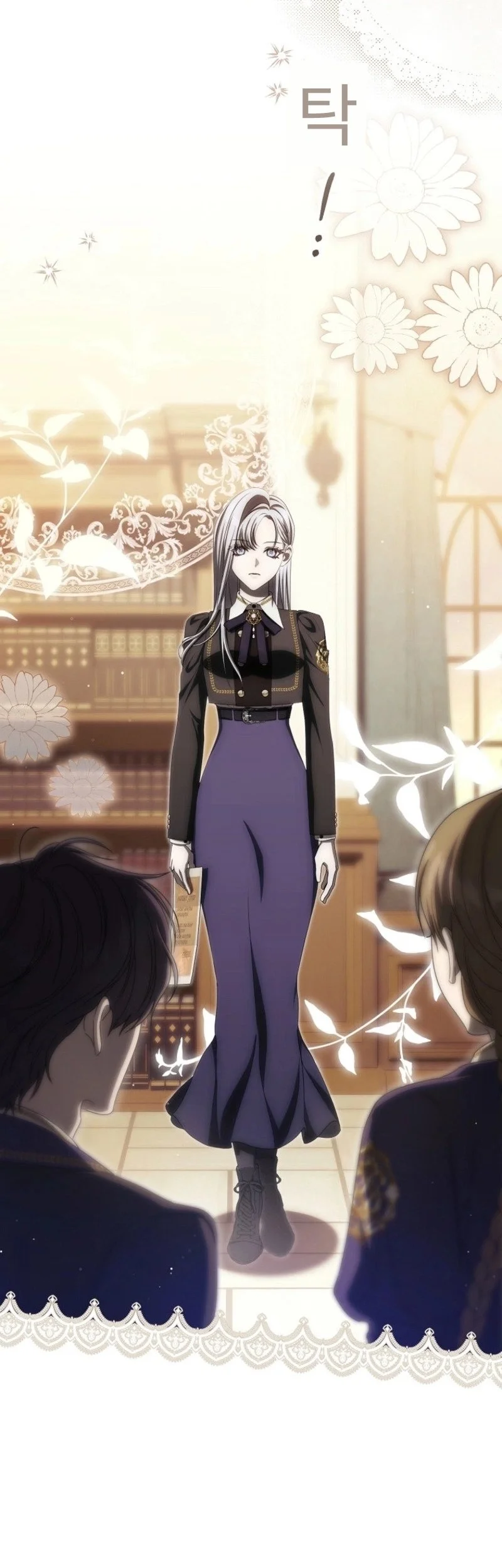 How to Get On the Main Character’s Flower Path chapter 21 halaman 26
