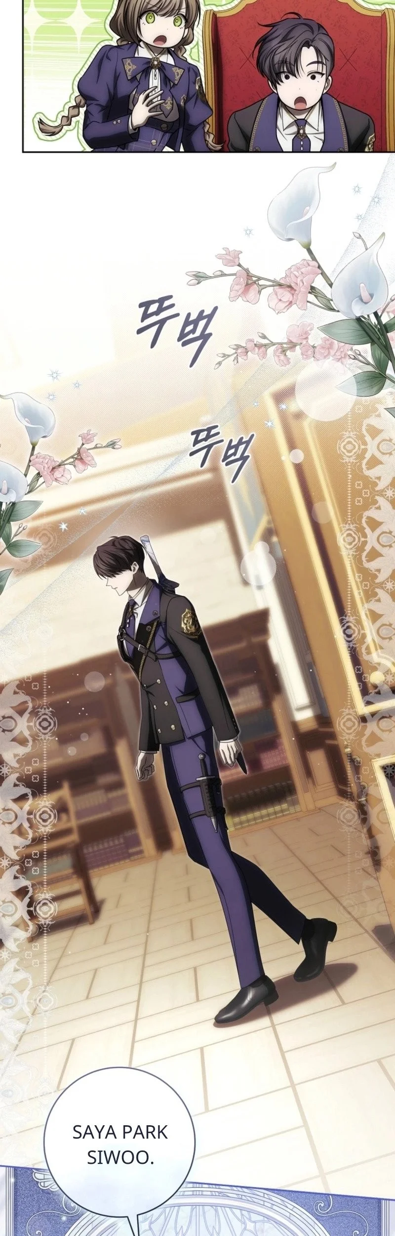 How to Get On the Main Character’s Flower Path chapter 21 halaman 41