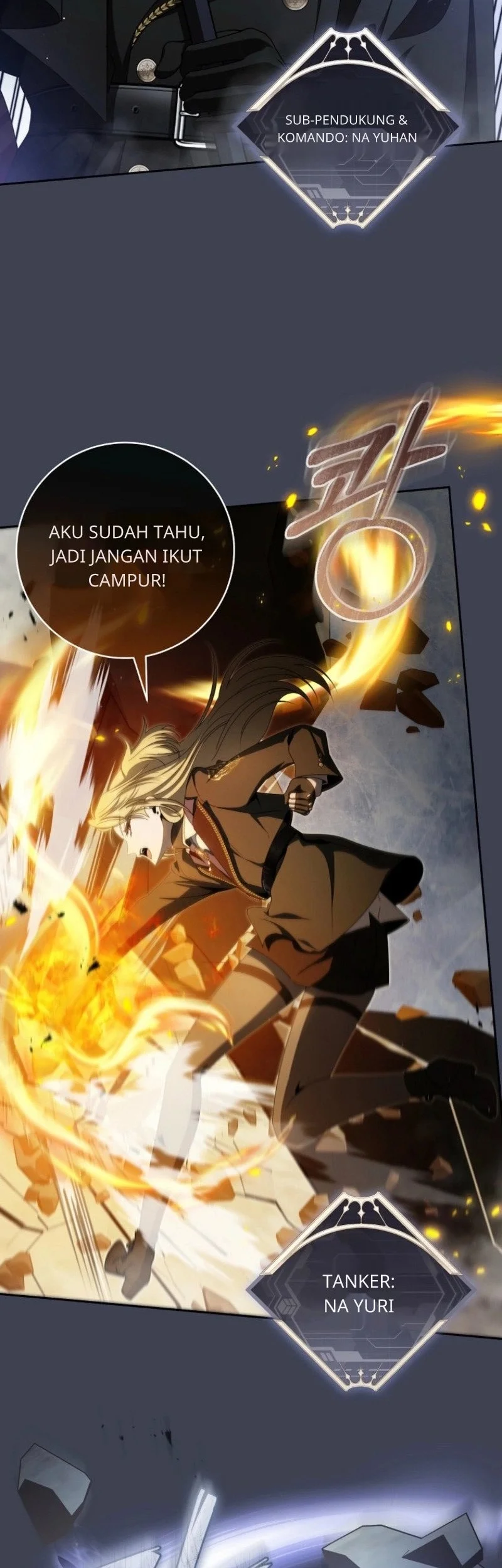 How to Get On the Main Character’s Flower Path chapter 22 halaman 24