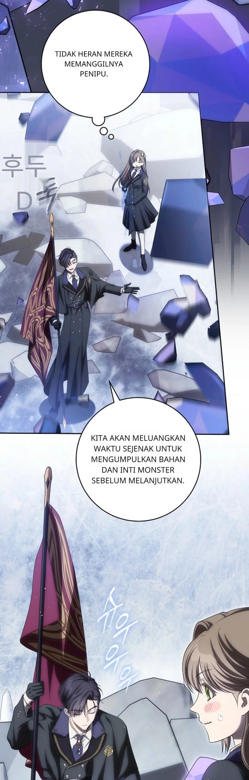 How to Get On the Main Character’s Flower Path chapter 22 halaman 36