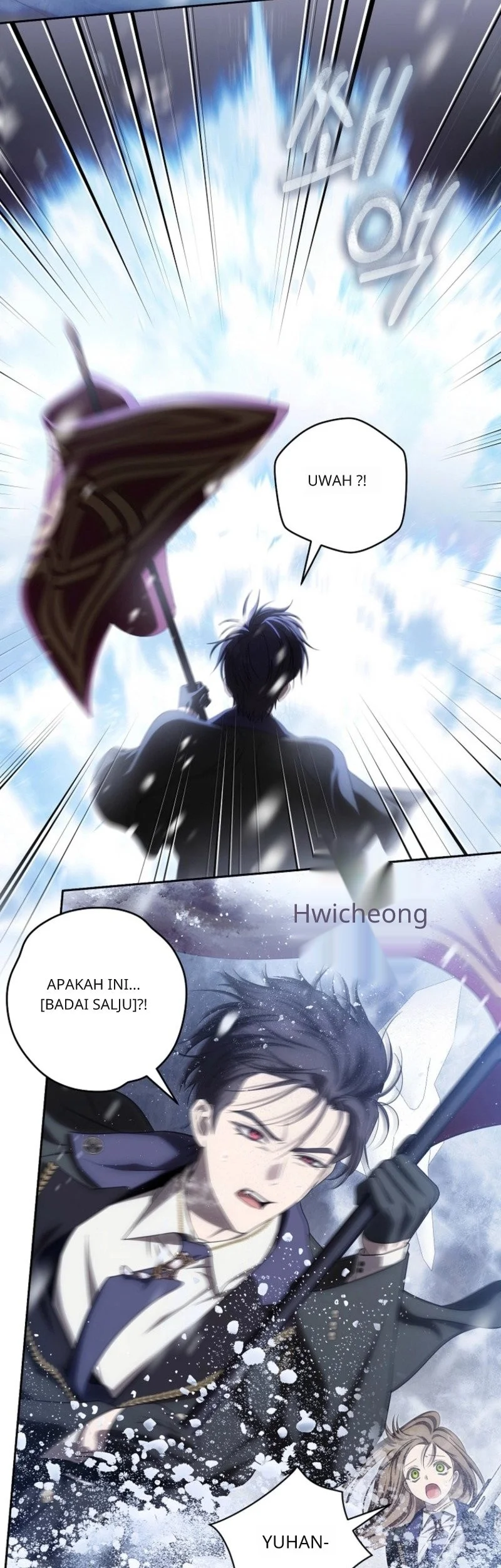 How to Get On the Main Character’s Flower Path chapter 22 halaman 43