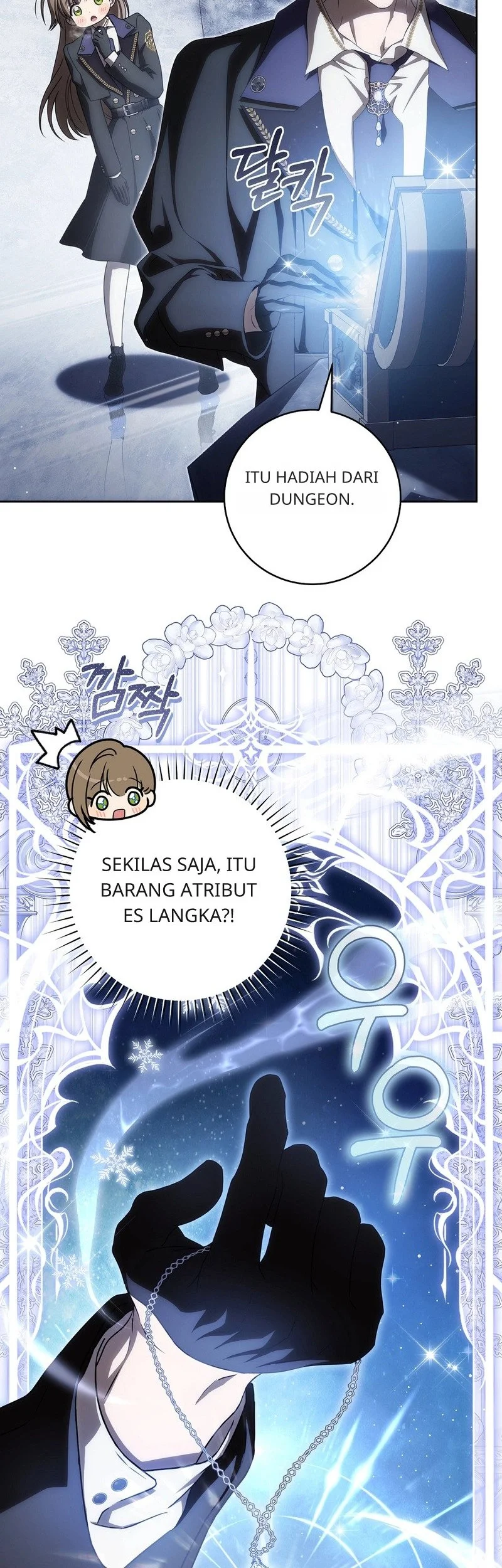 How to Get On the Main Character’s Flower Path chapter 23 halaman 9