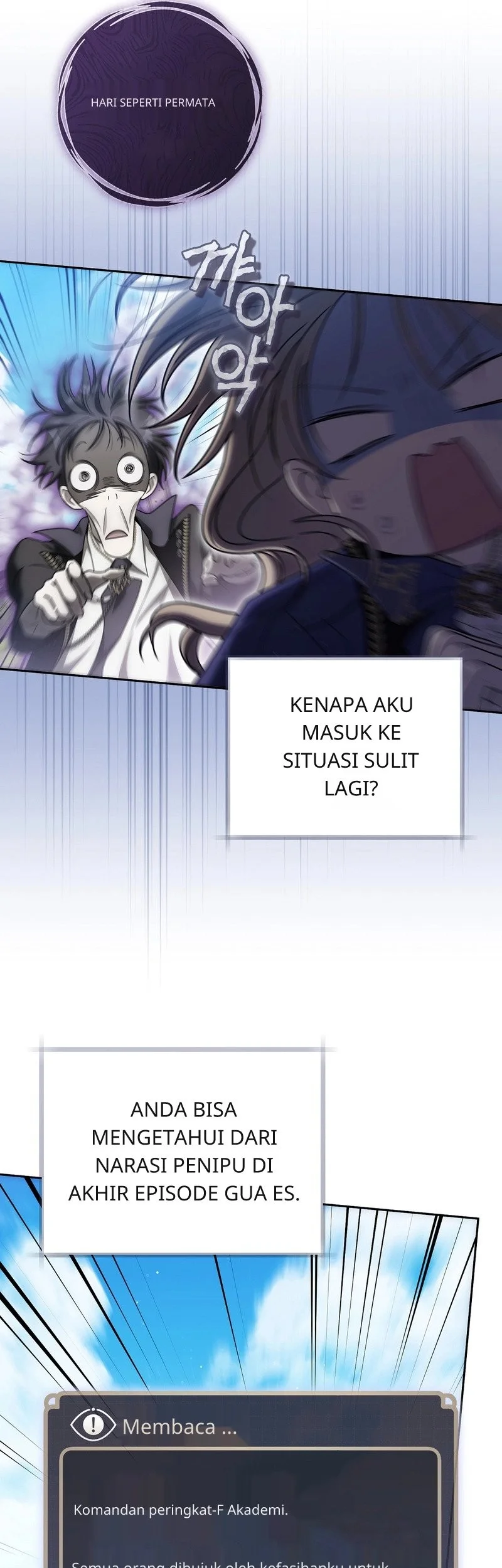 How to Get On the Main Character’s Flower Path chapter 23 halaman 24