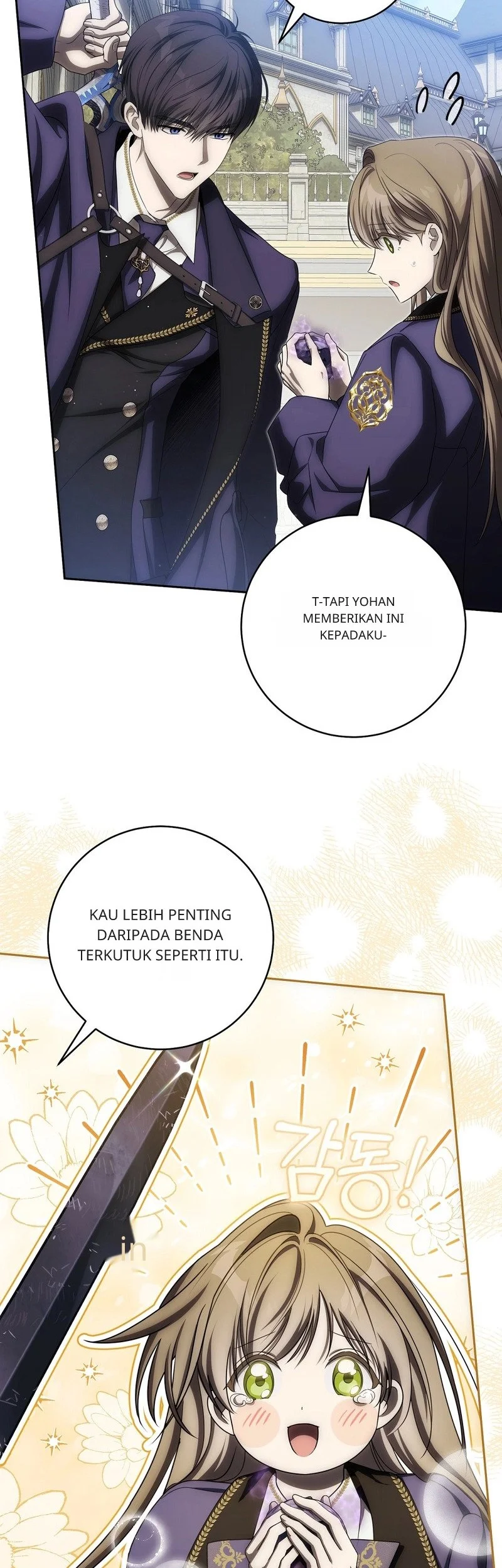 How to Get On the Main Character’s Flower Path chapter 23 halaman 48