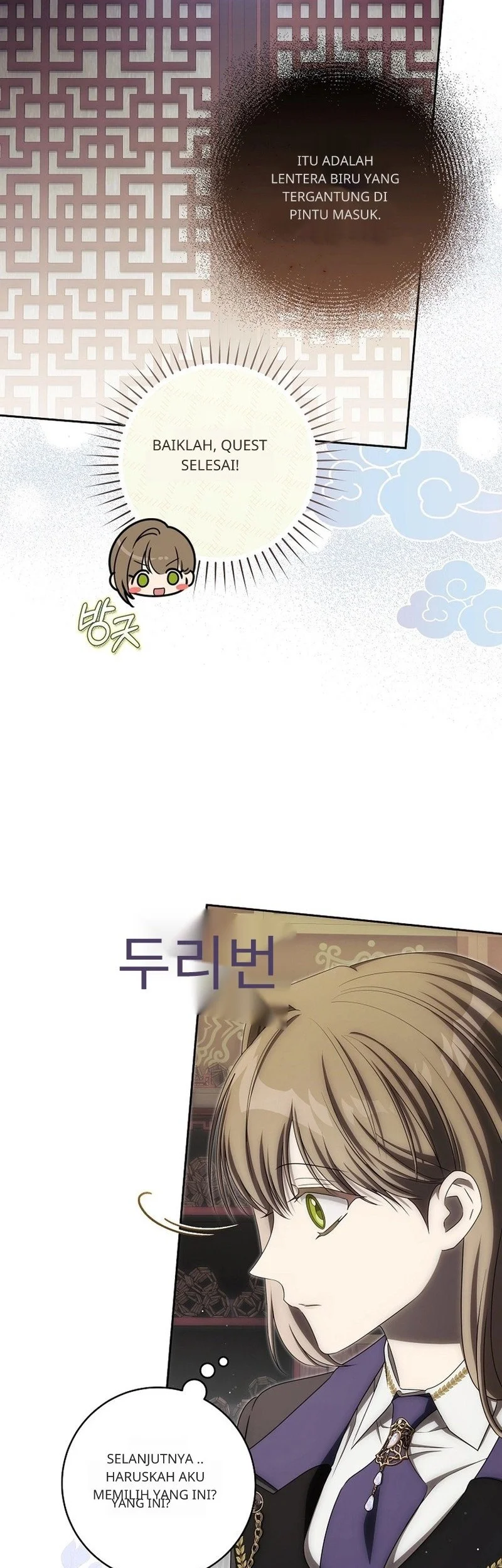 How to Get On the Main Character’s Flower Path Bab 24 halaman 48