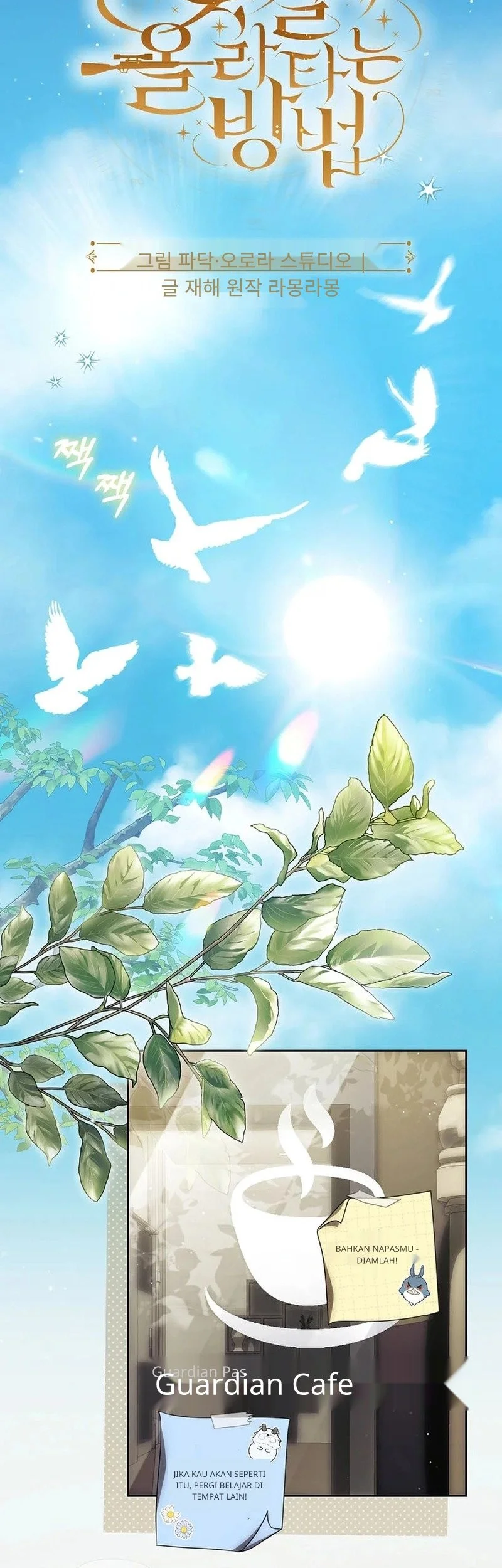 How to Get On the Main Character’s Flower Path Bab 25 halaman 9