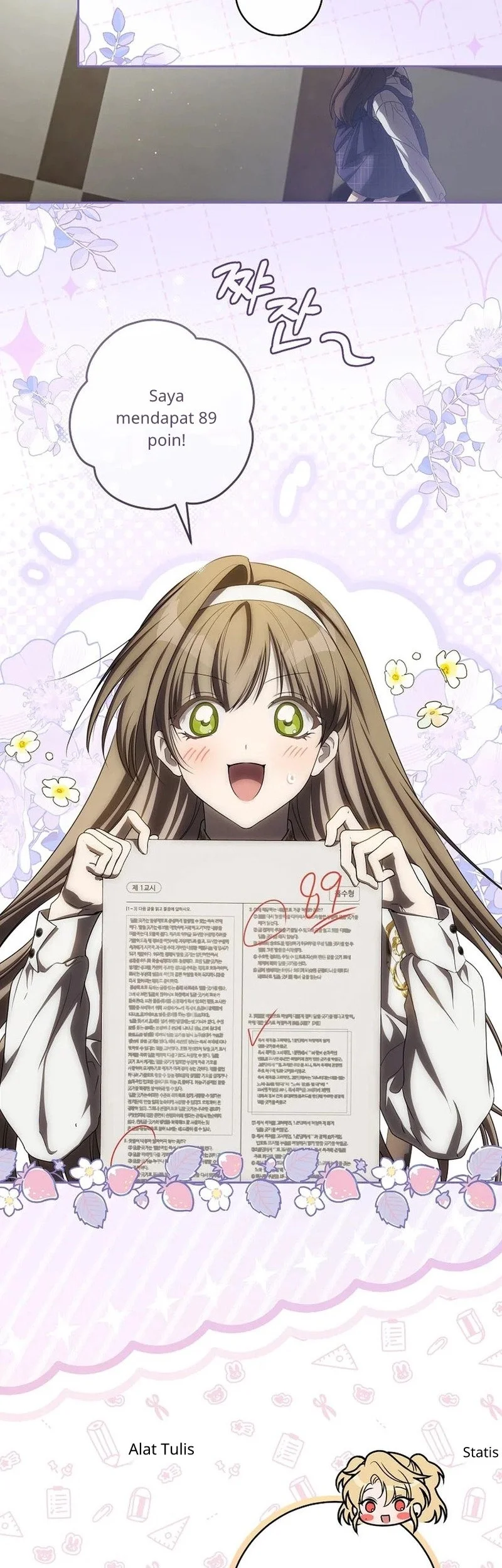 How to Get On the Main Character’s Flower Path Bab 25 halaman 14
