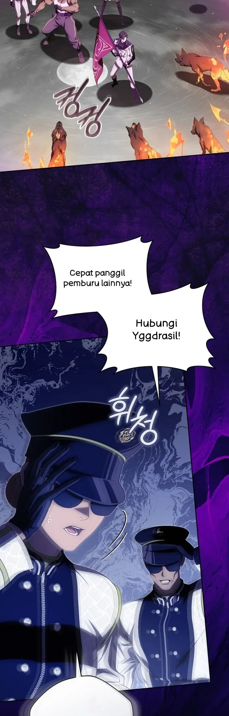 How to Get On the Main Character’s Flower Path Bab 29 halaman 42