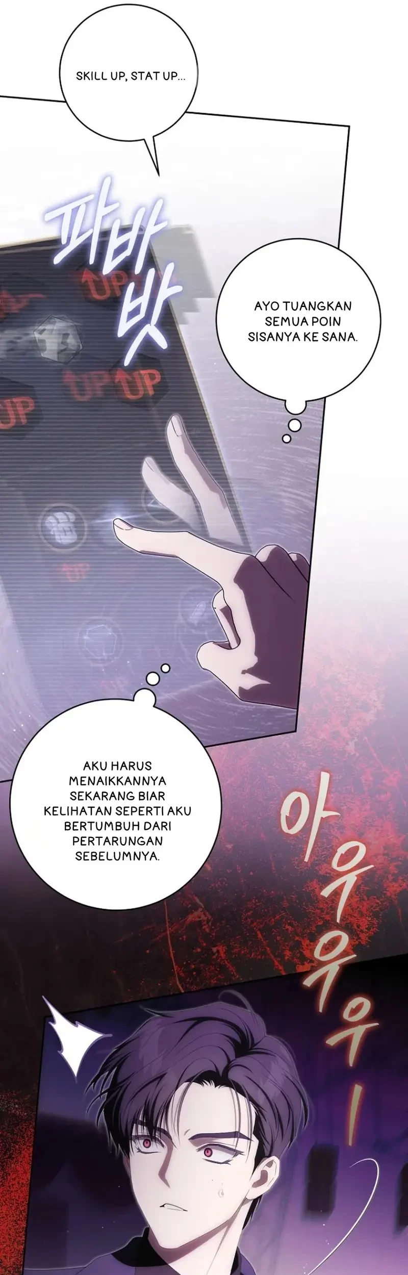How to Get On the Main Character’s Flower Path chapter 30 halaman 19