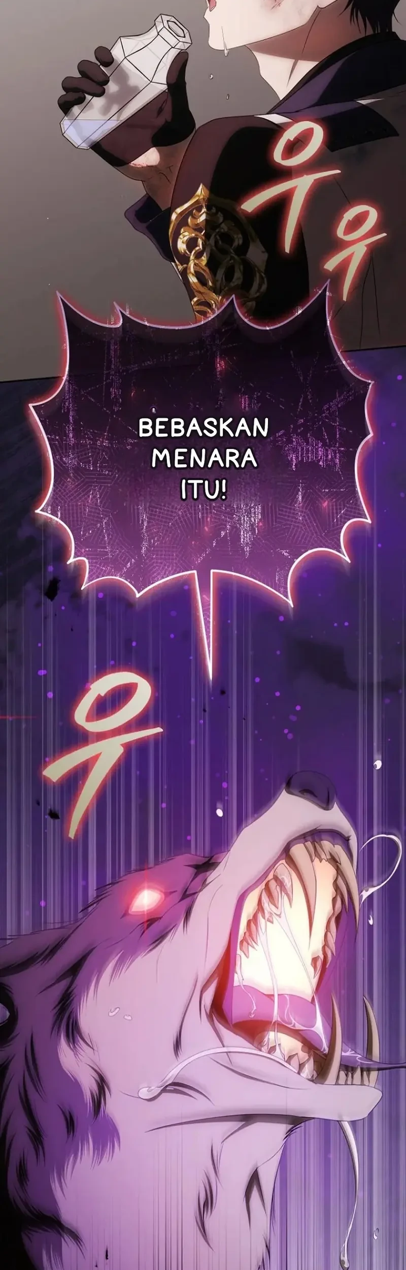 How to Get On the Main Character’s Flower Path chapter 30 halaman 32