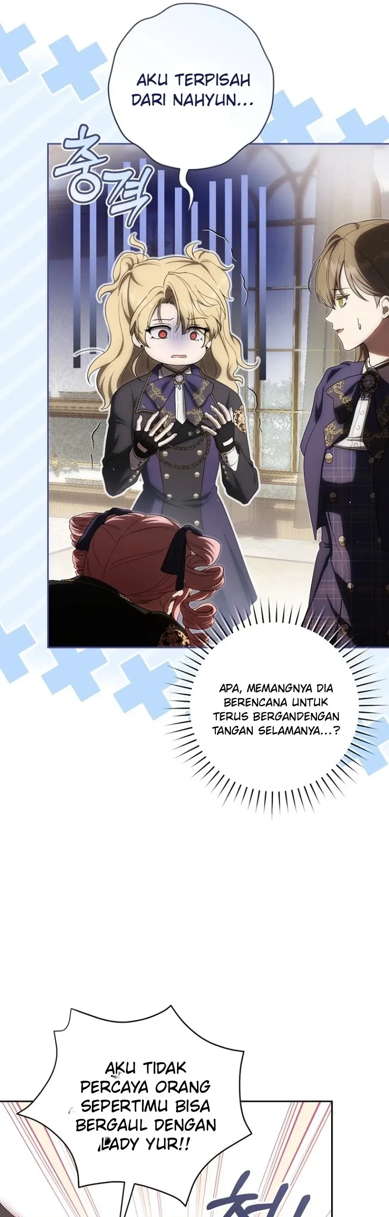 How to Get On the Main Character’s Flower Path chapter 33 halaman 7