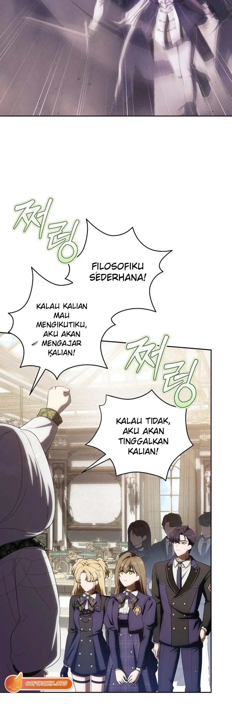 How to Get On the Main Character’s Flower Path chapter 33 halaman 32