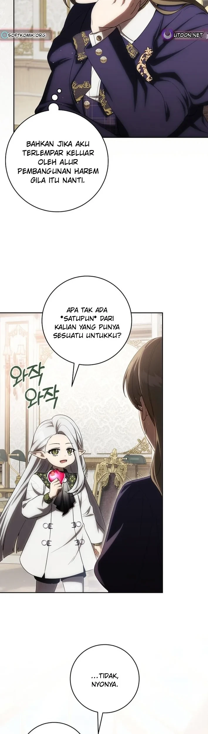 How to Get On the Main Character’s Flower Path chapter 34 halaman 32