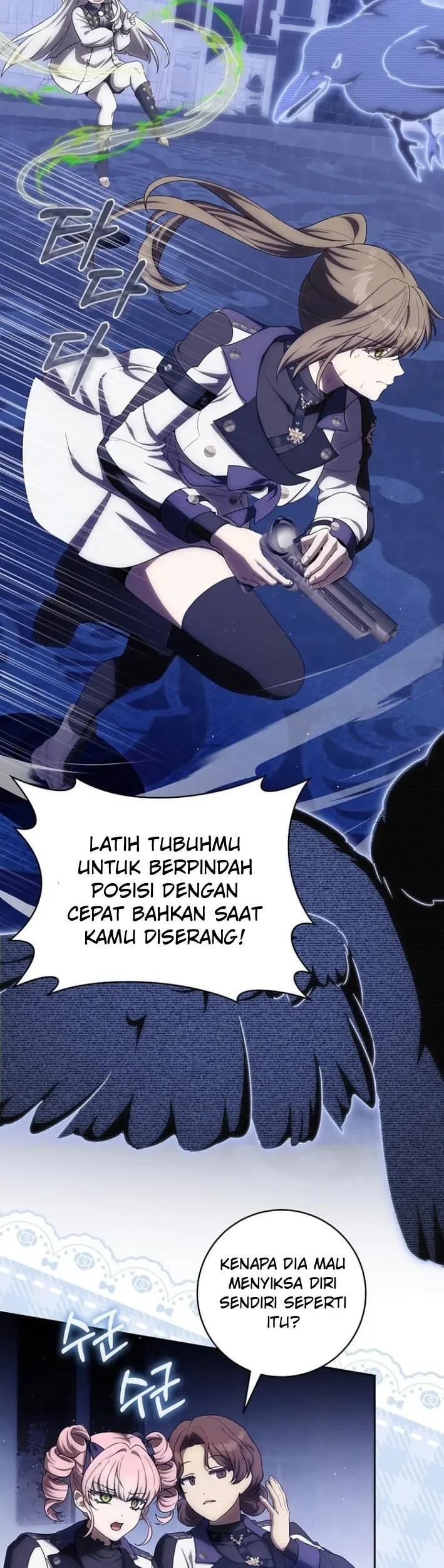 How to Get On the Main Character’s Flower Path chapter 34 halaman 42