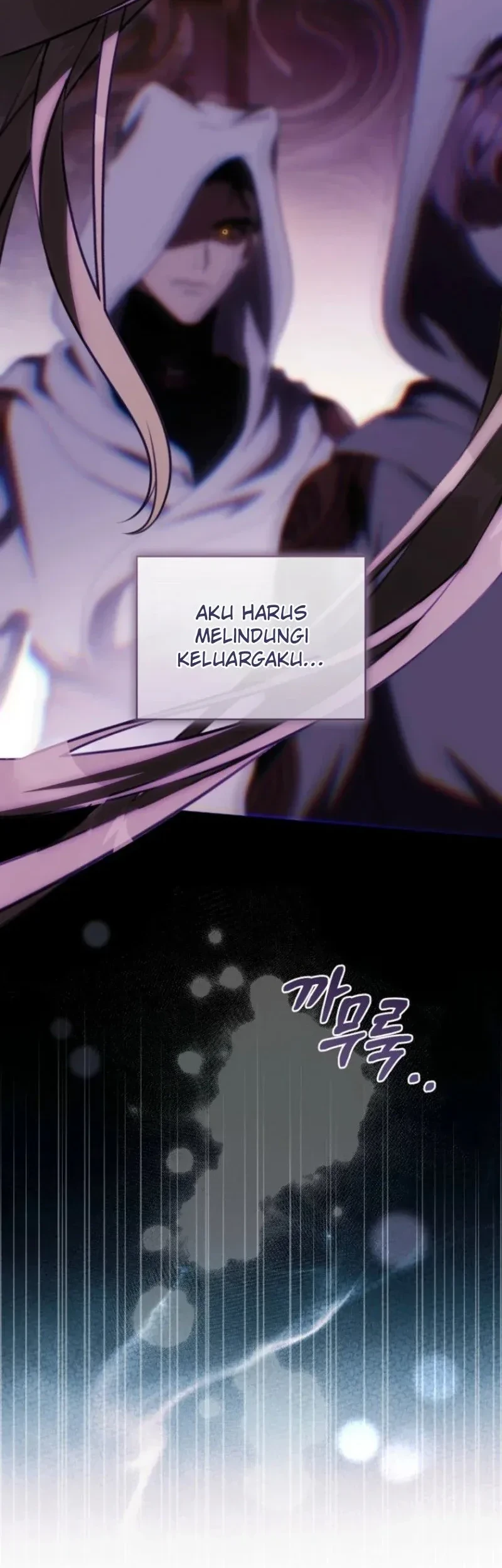 How to Get On the Main Character’s Flower Path chapter 36 halaman 54