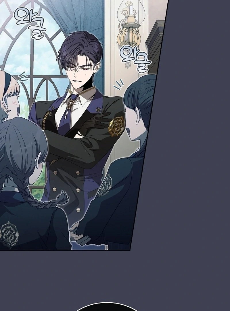 How to Get On the Main Character’s Flower Path Bab 4 halaman 70