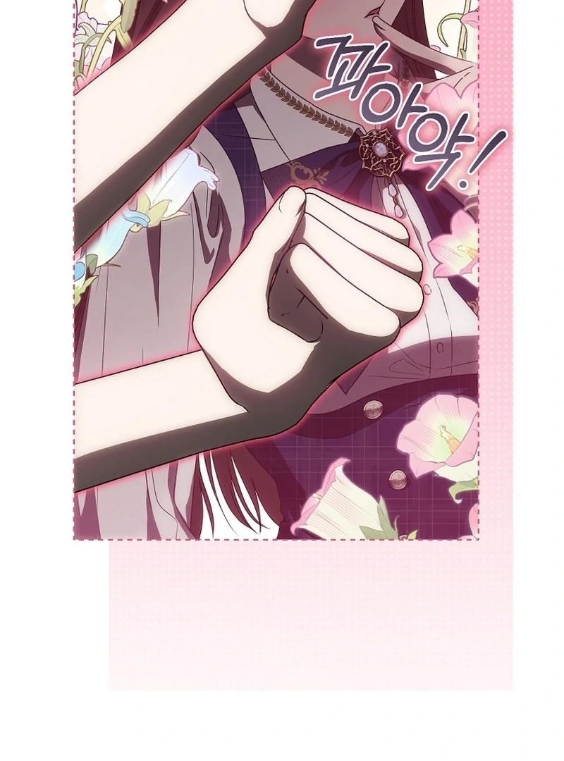 How to Get On the Main Character’s Flower Path Bab 4 halaman 142