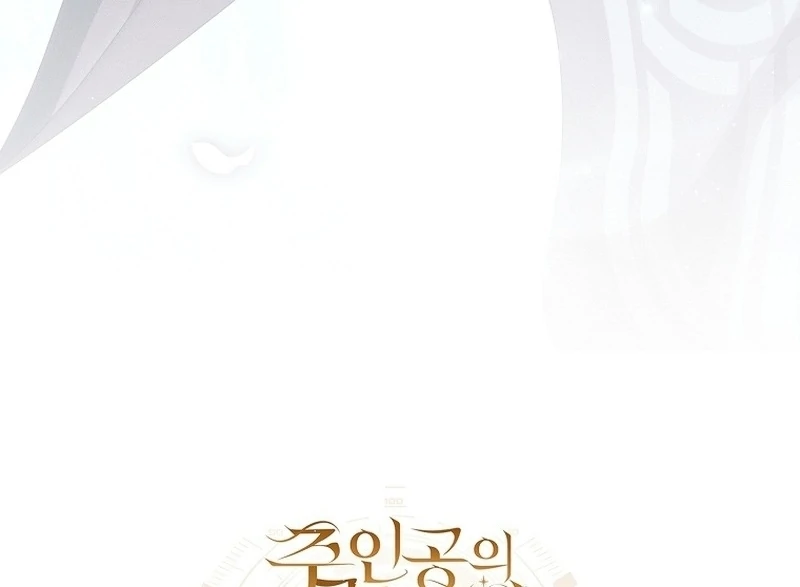 How to Get On the Main Character’s Flower Path Bab 4 halaman 150
