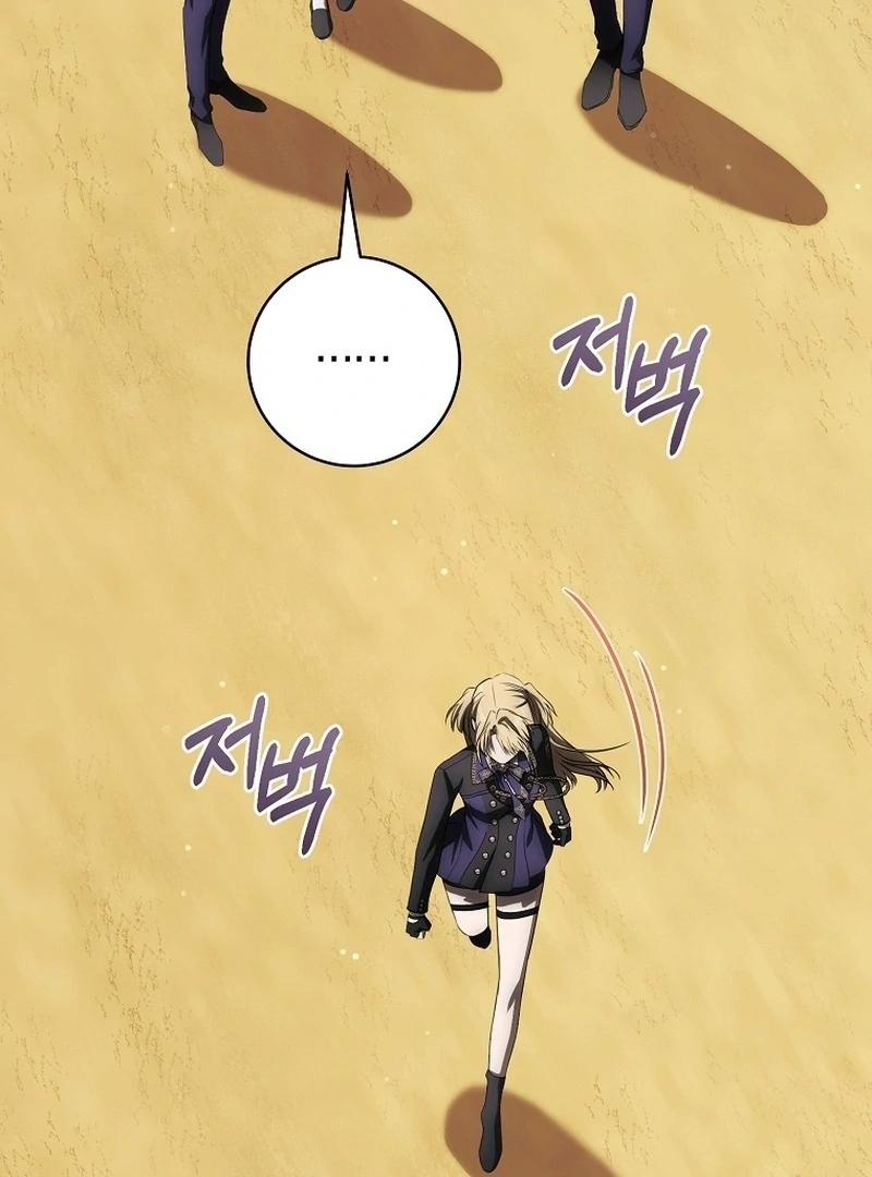 How to Get On the Main Character’s Flower Path Bab 6 halaman 10