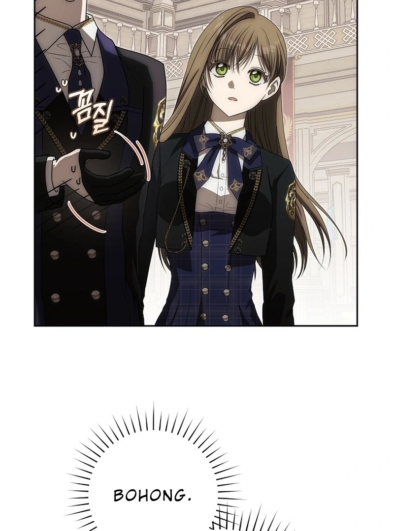 How to Get On the Main Character’s Flower Path Bab 6 halaman 17
