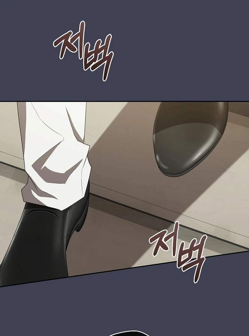 How to Get On the Main Character’s Flower Path Bab 7 halaman 14