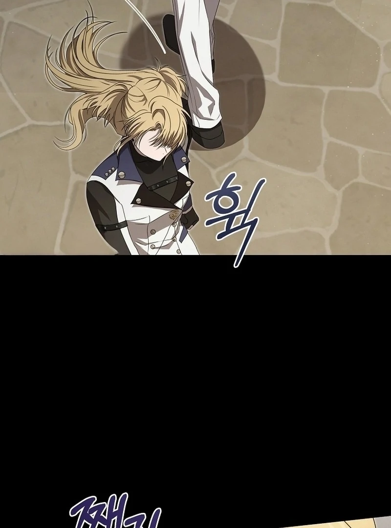 How to Get On the Main Character’s Flower Path Bab 7 halaman 22