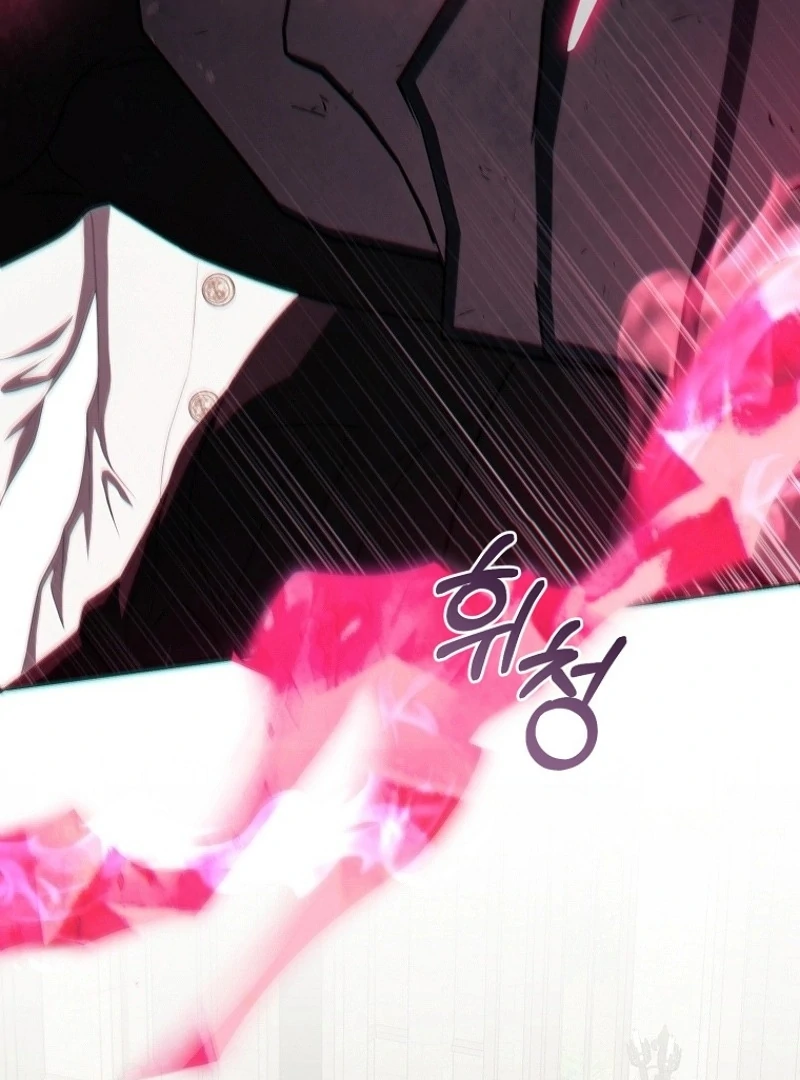 How to Get On the Main Character’s Flower Path chapter 8 halaman 20