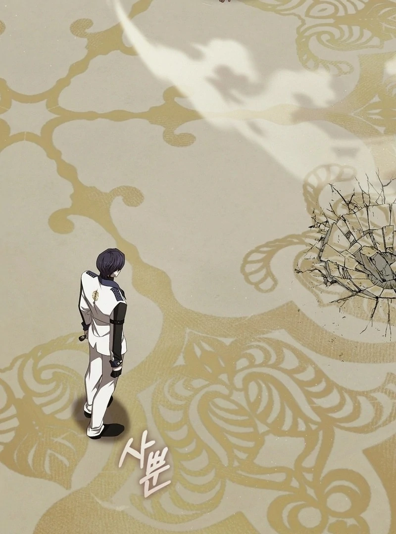 How to Get On the Main Character’s Flower Path chapter 8 halaman 22