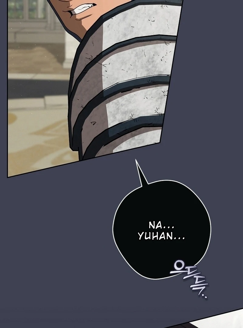 How to Get On the Main Character’s Flower Path chapter 8 halaman 25
